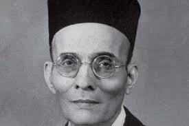 savarkar biography in hindi, ,Savarkar jayanti ,veer savarkar and mahatma gandhi,savarkar quotes in hindi,Savarkar jayanti 2021,savarkar freedom fighter,veer savarkar collector,Savarkar Punishment of Cellular Jail,Veer Savarkar Revolutionary life in hindi,veer savarkar quotes,savarkar jayanti 2021,savarkar books