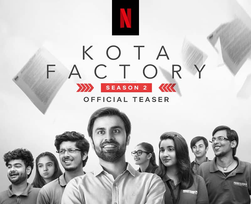 kota factory season 2 download filmywap,kota factory season 2 download filmymeet,kota factory season 2 download telegram,kota factory season 2 download filmyzilla,kota factory season 2 download 480p filmywap,kota factory season 2 download mp4moviez,kota factory season 2 download moviesflix,kota factory season 2 download tamilrockers,kota factory season 2 download 480p,kota factory season 2 download 1080p,download kota factory 2