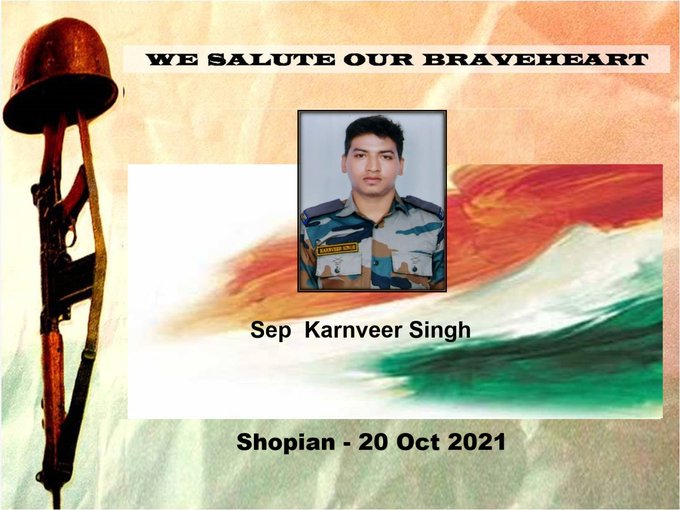  Karanveer Singh rajput satna biography,Karanveer Singh rajput biography,Karan veer Singh rajput biography,Who is Karanveer Singh rajput satna,Karanveer Singh rajput army soldier Biography,Karanveer Singh rajput army soldier wikipedia,Karanveer Singh rajput satna wikipedia,Karanveer Singh rajput images