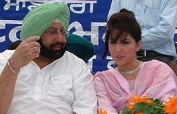 aroosa alam biography ,aroosa alam wikipedia,aroosa alam and captain amrinder singh,aroosa alam relation with captain amrinder singh,aroosa alam husband name,aroosa alam pakistan,aroosa alam father name,aroosa alam first husband,aroosa alam age ,aroosa alam nationality,aroosa alam relation with captain amrinder singh,aroosa alam pictures,who is aroosa alam ,aroosa alam pictures with captain amrinder singh