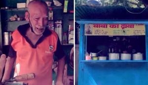 elderly,crying,crowd, trending,Twitter,BABAKADHABA