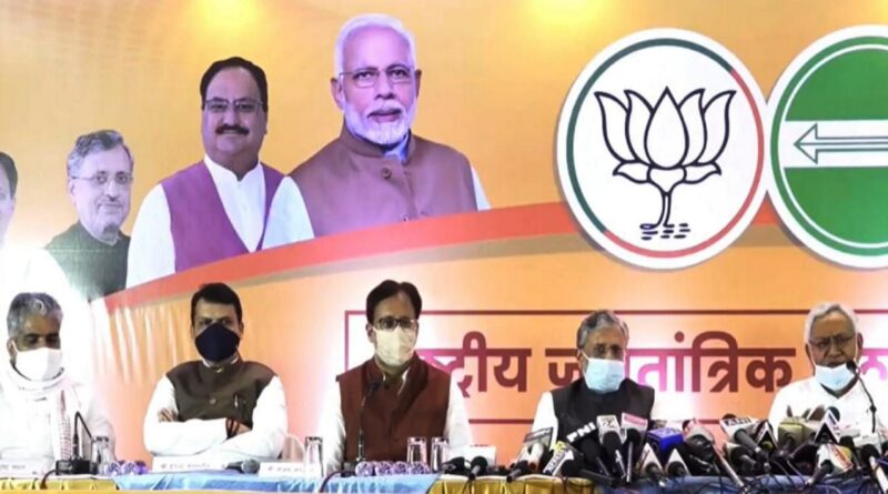 NDA declares,seat,Bihar,assembly,elections