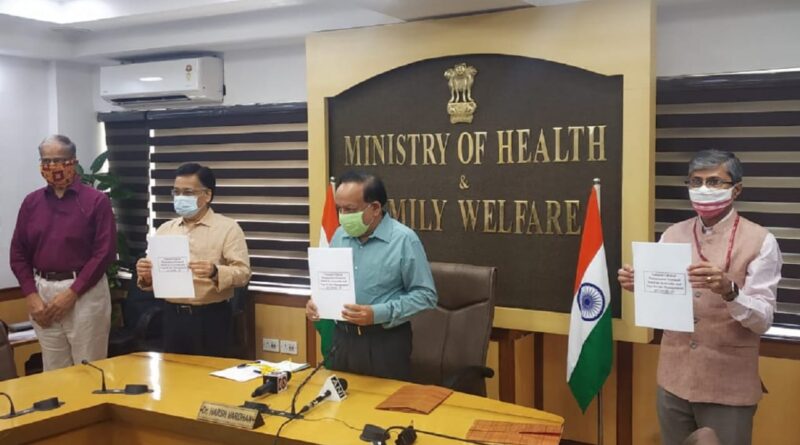 Ministry of AYUSH,new guidelines,ncrease immunity