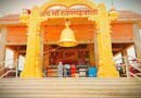 Ratangarh-mata-temple-ki-shrad