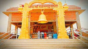 Ratangarh-mata-temple-ki-shrad