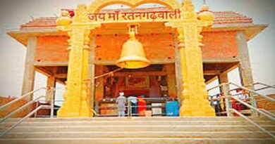 रतनगढ़ माता मंदिर में चल रहे निर्माण कार्य 5 अक्टूबर तक पूरे करने की डेडलाइन : शारदीय नवरात्र मेले की तैयारियों को लेकर कलेक्टर-एसपी ने लिया जायजा Ratangarh-mata-temple-ki-shrad