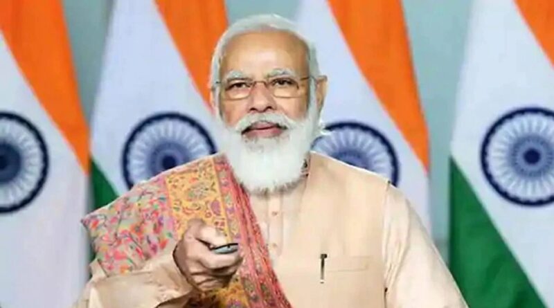 Chandigarh Airport Name Change News in Hindi,Chandigarh Airport old Name ,PM Modi mann ki baat today, PM Modi on Chandigarh Airport in Hindi ,PM Modi on bhagat singh in man ki baat , pm modi mann ki baat today,mann ki baat today,pm mann ki baat today,pm modi mann ki baat today live,modi mann ki baat,pm modi mann ki baat,mann ki baat live today,pm modi's mann ki baat,narendra modi mann ki baat,mann ki baat by modi,narendra modi mann ki baat live,mann ki baat,mann ki baat modi live,mann ki baat latest,mann ki baat narendra modi today,mann ki baat by pm modi,mann ki baat live,man ki baat,93rd edition of mann ki baat