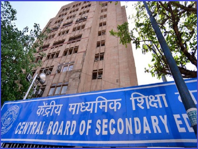 cbse term 1 result 2022 official website,cbseresults.nic.in 2022 class 10 result term 1,cbseresults.nic.in 2022 class 12 result term 1,cbseresults.nic.in 2022 term 2 date sheet,cbse term 2 date sheet,cbse term 2 class 10 time table,cbse term 2 class 12 time table,cbse term 1 result 2022 official website,cbseresults.nic.in 2022 class 10 result term 1,cbseresults.nic.in 2022 class 12 result term 1,cbseresults.nic.in 2022 term 2 date sheet,cbse term 2 date sheet