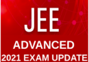 जेईई एडवांस्ड 2021 परीक्षाएं 3 जुलाई से, छात्रों के लिए खुशखबरी : इस बार परीक्षा में हुआ बड़ा बदलाव
