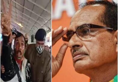 शिवराज देते रहे भाषण और ग्रामीण ने कर डाली आत्मदाह की कोशिश, पुलिस ने ऐनवक्त पर पकड़ा