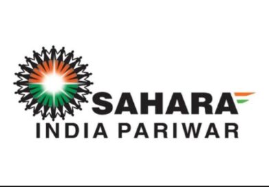 सहारा समूह को लगा एक और झटका, ग्वालियर में 312 बीघा जमीन हुई कुर्क, पैसा वापस दिलाने के लिये की कार्रवाई