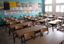 कक्षा 1 से 8वीं तक के स्कूल खोले जाने पर सरकार का बड़ा फैसला , शिक्षा विभाग ने जारी की नई गाइडलाइन