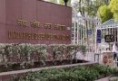 UPSC: कोरोना मामलों के चलते यूपीएससी ने सिविल सेवा परीक्षा के साक्षात्कार किए स्थगित