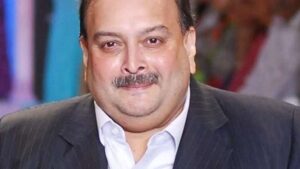 PNB Scam,Mehul Choksi,Mehul Choksi come back to india,Mehul choksi News,mehul choksi caught,mehul choksi house in antigua