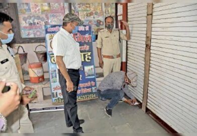 Covid 19 : मप्र में बिना मास्क वाले ग्राहक को सामान दिया तो दुकान होगी सील, राज्य सरकार ने जारी की गाइडलाइन