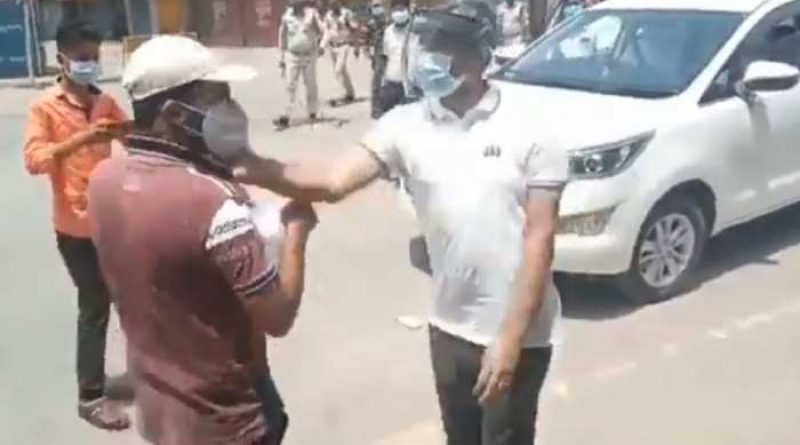 chhattisgarh collector suspended,raipurnews, chattisgarh cm says sorry