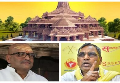 श्रीराम जन्म भूमि: मंदिर के लिए जमीन खरीद में घोटाले का आरोप, कांग्रेस नेता ने की जांच की मांग