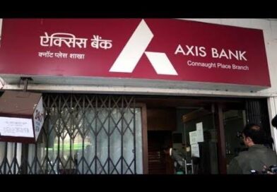 मिर्जापुर में दिनदहाड़े बड़ी वारदात: एक्सिस बैंक से 50 लाख रुपये से भरा बैग लेकर दो युवक फरार