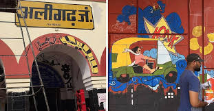 मोदी ने मन की बात में अलीगढ़ स्टेशन की जिन कलाकृतियों की तारीफ की थी, उन पर रेलवे ने पुतवाया दिया पेंट