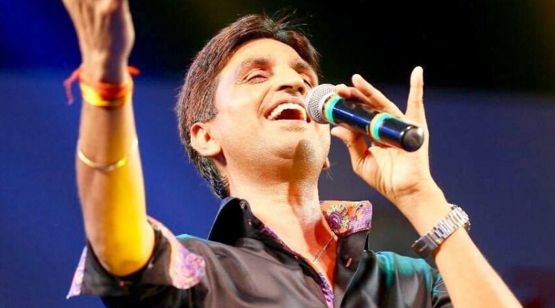 kumar vishwas kavita kumar vishwas shayari in hindi kumar vishwas shayari kumar vishwas shayari कुमार विश्वास शायरी shayari by kumar vishwas kumar vishwas hindi shayari dr kumar vishwas shayari in hindi kumar vishwas love shayari shayari of kumar vishwas kumar vishwas best shayari Dr. kumar vishwas shayari in hindi kumar vishwas Romantic Shayari kumar vishwas Sad Shayari kumar vishwas Attitude Shayari kumar vishwas Attitude Shayari