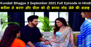 Kundali Bhagya 3 September 2021 Written Update in Hindi