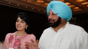aroosa alam biography ,aroosa alam wikipedia,aroosa alam and captain amrinder singh,aroosa alam relation with captain amrinder singh,aroosa alam husband name,aroosa alam pakistan,aroosa alam father name,aroosa alam first husband,aroosa alam age ,aroosa alam nationality,aroosa alam relation with captain amrinder singh,aroosa alam pictures,who is aroosa alam ,aroosa alam pictures with captain amrinder singh