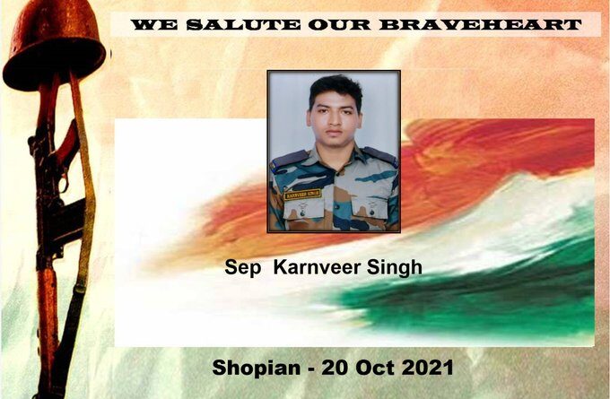 Karanveer Singh rajput satna biography,Karanveer Singh rajput biography,Karan veer Singh rajput biography,Who is Karanveer Singh rajput satna,Karanveer Singh rajput army soldier Biography,Karanveer Singh rajput army soldier wikipedia,Karanveer Singh rajput satna wikipedia,Karanveer Singh rajput images