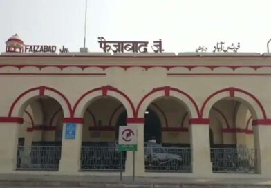 फैजाबाद जंक्शन का नाम होगा अयोध्या कैंट रेलवे स्टेशन, CM योगी आदित्यनाथ ने दी मंजूरी