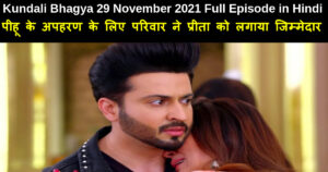 Kundali Bhagya 29 November 2021 Written Update in Hindi