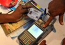 ईपीआईसी डिलीवरी में नया रिकॉर्ड : अब 15 दिन में मिलेगा वोटर आईडी कार्ड,पहले 30 दिन से ज्यादा लगते थे