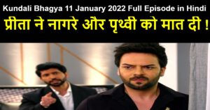 Kundali Bhagya 11 January 2022 Written Update in Hindi
