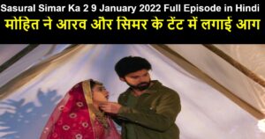 Sasural Simar Ka 2 9 January 2022 Written Update in Hindi