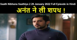 Saath Nibhana Saathiya 2 29 January 2022 Written Update in Hindi