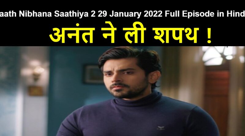 Saath Nibhana Saathiya 2 29 January 2022 Written Update in Hindi