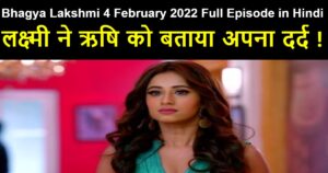 Bhagya Lakshmi 4 February 2022 Written Update in Hindi