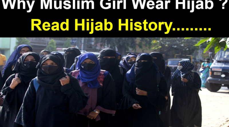 why muslim women wear hijab,why muslim girl wear hijab,at what age do muslim wear hijab,is hijab compulsory in islam,hijab controversy ,What country does hijab come from?,Why do Muslims cover their face?,In which country men wear hijab?,hijab History,Hijab History in Quran