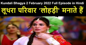 Kundali Bhagya 2 February 2022 Written Update in Hindi