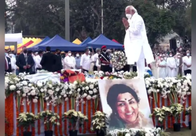 पंचतत्व में विलीन हुईं लता मंगेशकर : मुंबई में राजकीय सम्मान के साथ अंतिम संस्कार