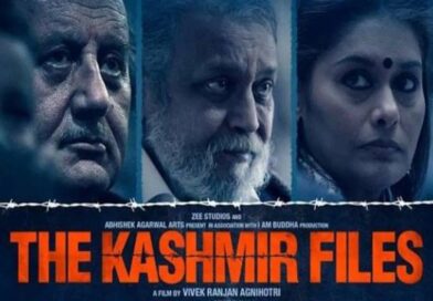उत्तराखंड में भी टैक्स फ्री होगी ‘कश्मीर फाइल्स’, धामी ने फिल्‍म देखने के बाद मुख्य सचिव को दिए निर्देश