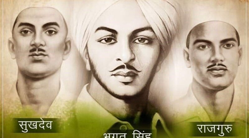 shaheed diwas 2022 quotes in hindi,shahid diwas slogan in hindi,shahid diwas 2022 quotes in hindi,shahid diwas par shayari in hindi ,shahid diwas wishes in hindi,shahid diwas 2022 23 march shayari in hindi,shahid diwas 23 march images