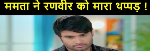 Sirf Tum 21 May 2022 Written Update in Hindi