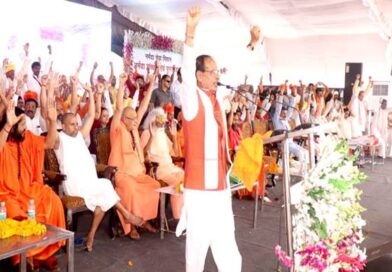 CM का बड़ा एलान :  लाड़ली बहनों को 27 अगस्त को मिलेगा उपहार ,677 करोड़ 49 लाख के विकास कार्यों का हुआ लोकार्पण, भूमि-पूजन