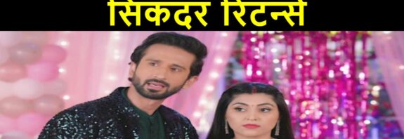 Saath Nibhana Saathiya 2 14 June 2022 Written Update in Hindi