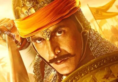 CM श‍िवराज ने की घोषणा : अक्षय कुमार की फि‍ल्म ‘सम्राट पृथ्वीराज’ मध्‍य प्रदेश में टैक्‍स फ्री !