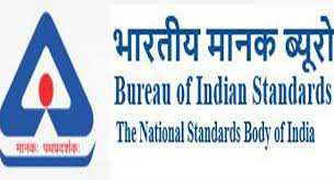 भारतीय मानक ब्यूरो ने 2021-22 में देश भर के स्कूलों और कॉलेजों में 1037 मानक क्लब  किए स्थापित