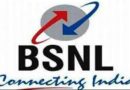 BSNL NRL 5G CNPN MoU signing, Industry 4.0 India workshop Guwahati, Digital transformation in refinery sector, 5G private network India refinery, and