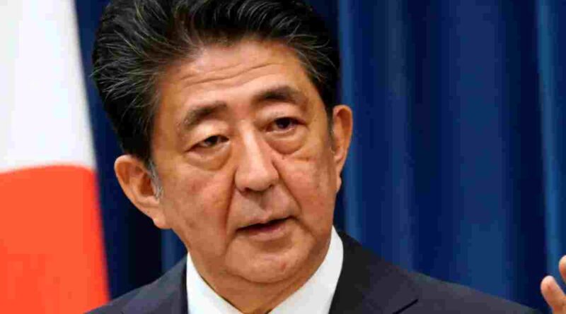 shinzo abe biography in hindi,कौन हैं पूर्व प्रधानमंत्री शिंजो आबे ? ,shinzo abe attack in hindi,shinzo abe news in hindi,shinzo abe health problems in hindi