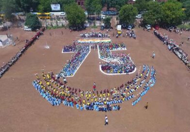 आजादी का अमृत महोत्सव : शिवपुरी में 5 हजार स्कूली बच्चों ने किया सामूहिक रूप से राष्ट्र को नमन ,बनाई आर्कषक मानव श्रंखला