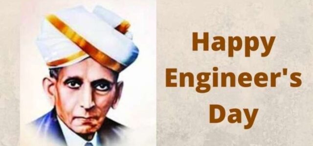 Engineers Day 2022 Quotes in Hindi,इंजीनियर्स डे कोट्स,Engineers Day 2022 Wishes in Hindi,Engineers Day kyu manaya jata hai,Engineers day 2022 Speech in Hindi, Engineers Day 2022 Quotes,Engineers Day 2022 Quotes in English,Engineers Day 2022 Wishes,Engineers Day 2022 Theme India,engineer’s day 2022 sayings,engineer’s day 2022 messages,happy engineer’s day 2022 quotes,engineer’s day quotes,engineer’s day messages,happy engineer’s day,engineer’s day greetings,happy engineer’s day quotes