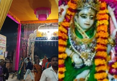मां पीतांबरा पीठ के नाम पर ऑनलाइन ठगी का खुलासा : फर्जी वेबसाइट संचालक गिरफ्तार, पुलिस कर रही वित्तीय लेनदेन की जांच !